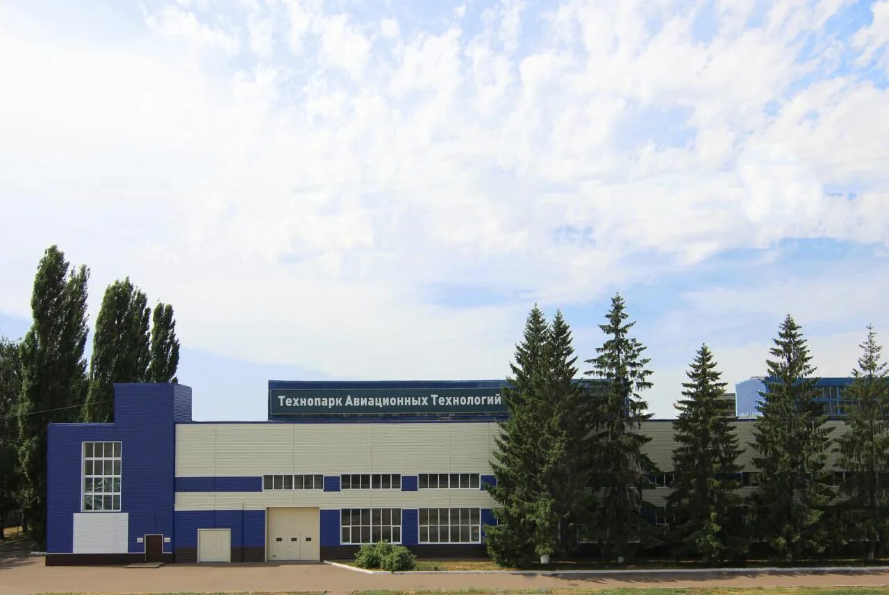 Современная технология уфа