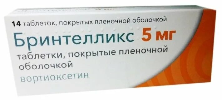 Бринтелликс отзывы врачей. Бринтелликс 10 мг. Бринтелликс таб. П/О плен. 5мг №28. Бринтелликс 5мг таб п/о №28. Бринтелликс 20 мг.