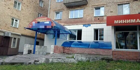 Сдам магазин красноярске. Магазин 6 соток красноярск на водопьянова. Сдам магазин красноярске. Сдам магазин красноярске. Емельяново фото магазин улица двух борцов.