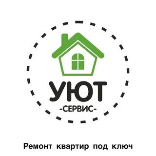 Уют компания адрес