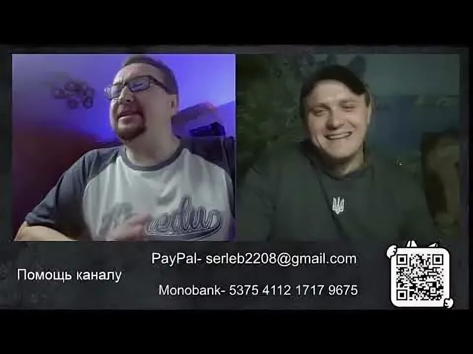 Мышык стрим. Мышык стрим