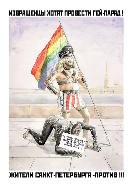 Форум извращенцев. Форум извращенцев. Форум извращенцев. Несовершеннолетние извращенки. Извращенное мышление.