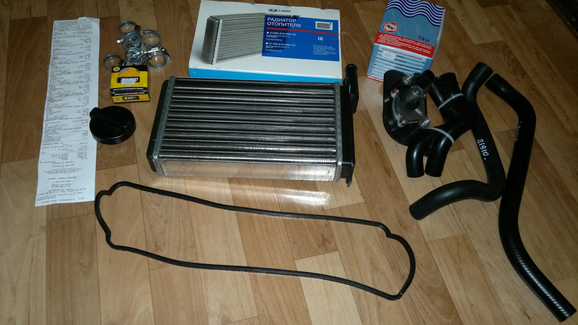 Радиатор отопления ваз 21. Радиатор отопителя "luzar" ваз 2110-12. Радиатор печки ваз 2108. Радиатор отопителя ваз 21213. Радиатор отопления печки ваз 2110.