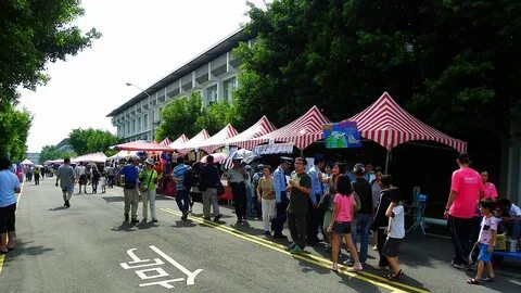 Open event