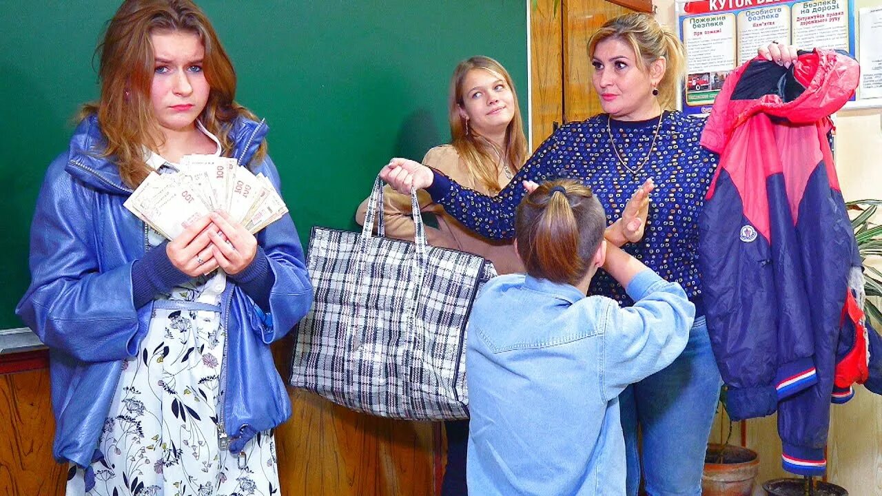 Выгнал учительницу