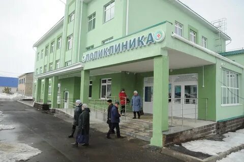 Поликлиники башкортостана