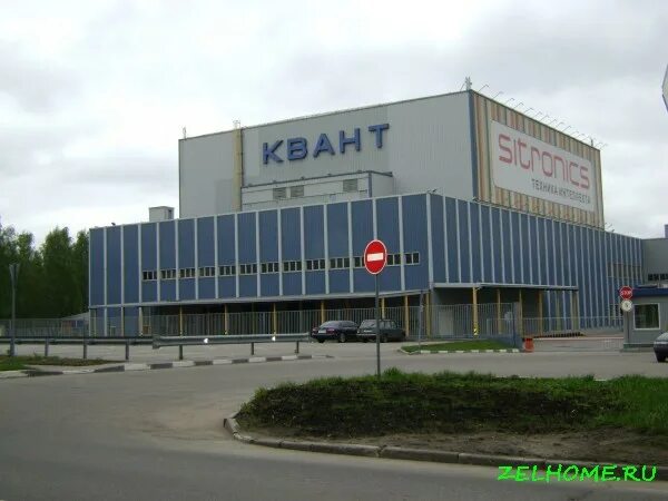 Северная промзона 15 ленинск-кузнецкий. Северная промзона 15 ленинск-кузнецкий. Северная промзона ленинск кузнецкий. Ленинск-кузнецкий промзона. Северная промзона ленинск кузнецкий.