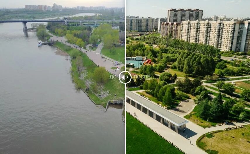 И вот он парк. Домик петра в коломенском планировка. Парк haesindang в южной корее. Митинский ландшафтный парк. Лианозовский парк пруд.
