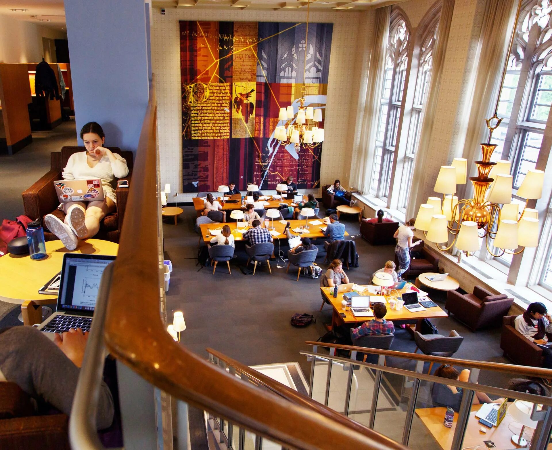 University blog