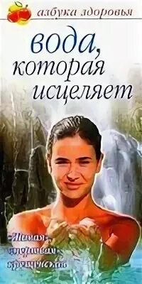 Клауд изменения которые исцеляют