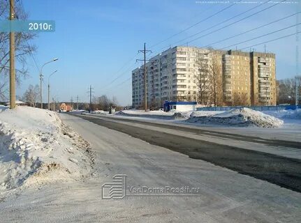 Березовая 19 новосибирск