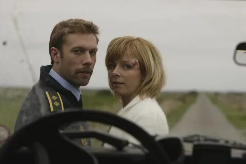Счастливо трейлер