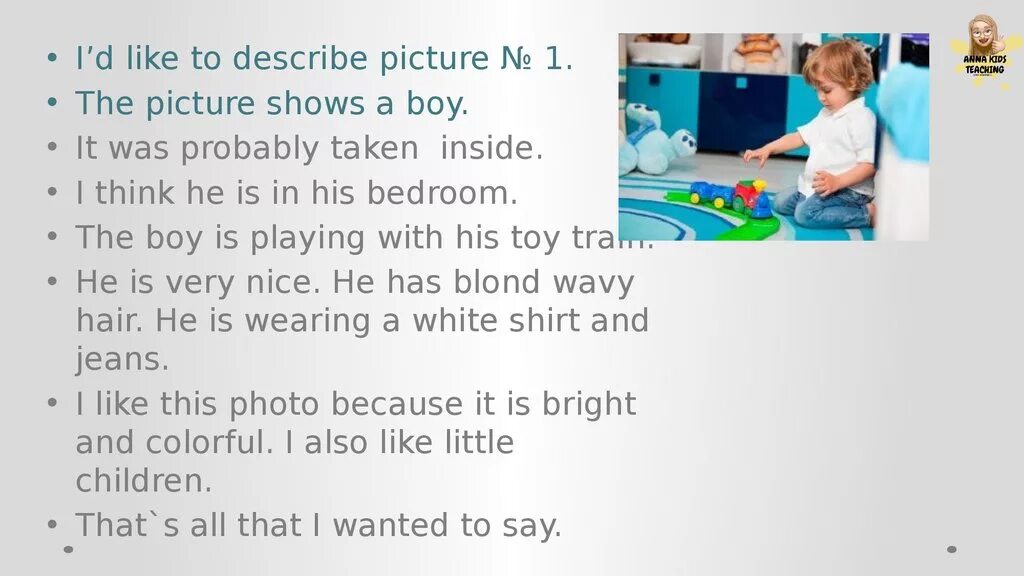 I like living there because. I'D like to describe picture план. Описание картинки i d like to describe picture. Описание картинки i’d like to describe picture ….. I'D like to describe picture number образец.