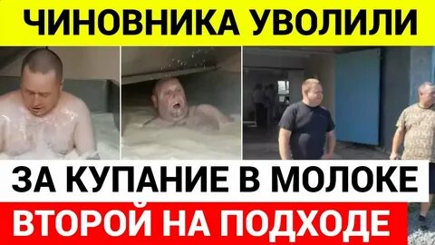 Биба и боба кто это такие