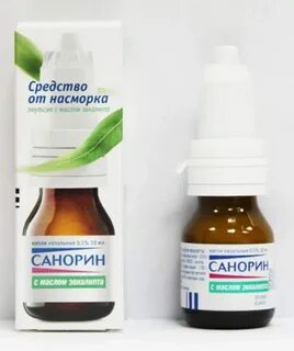 Капли при рините у взрослых эффективные