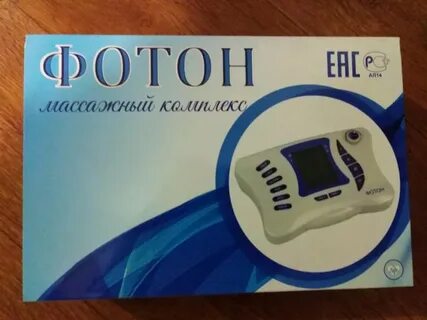 Прибор фотон
