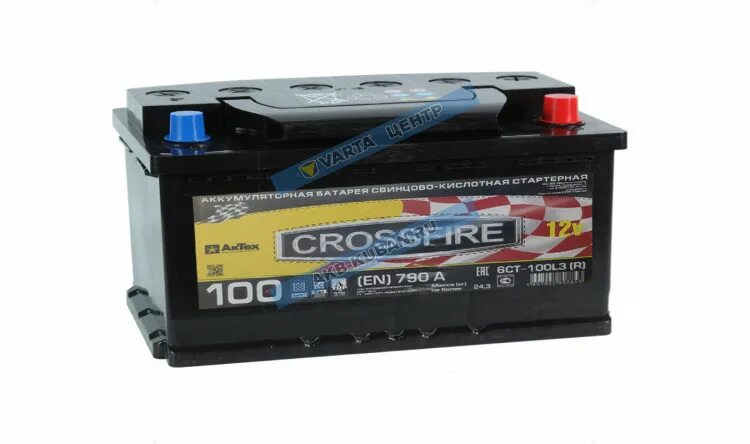 2ач hyundai. Акб-1 12в/1,2 а/ч. Акб 12в 1. Акб 1. Аккумулятор 12 вольт ач.