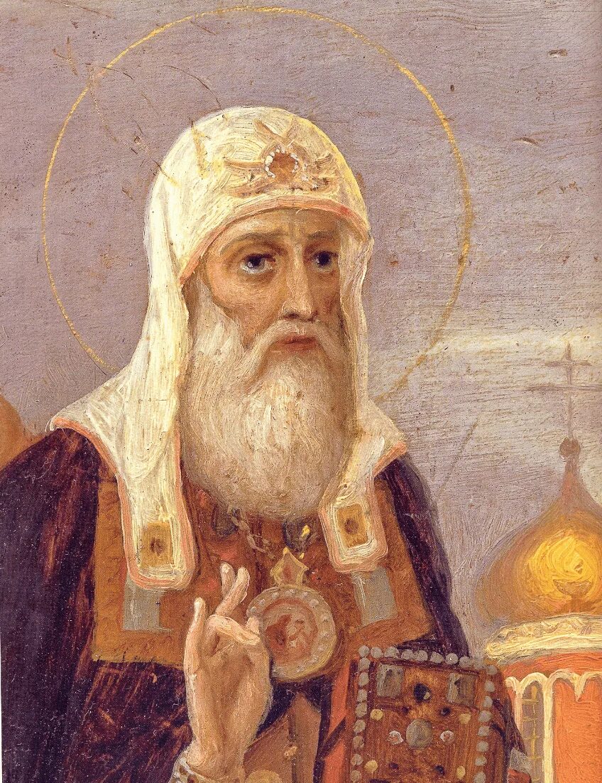 Святой ермоген патриарх. Священномученик Ермоген Патриарх.