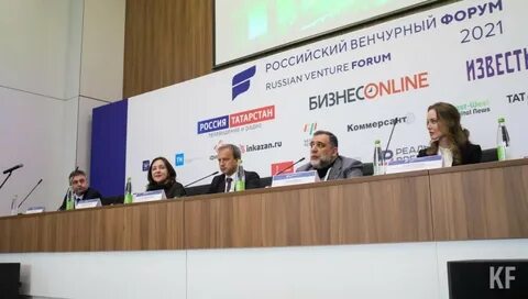 Казань отмена