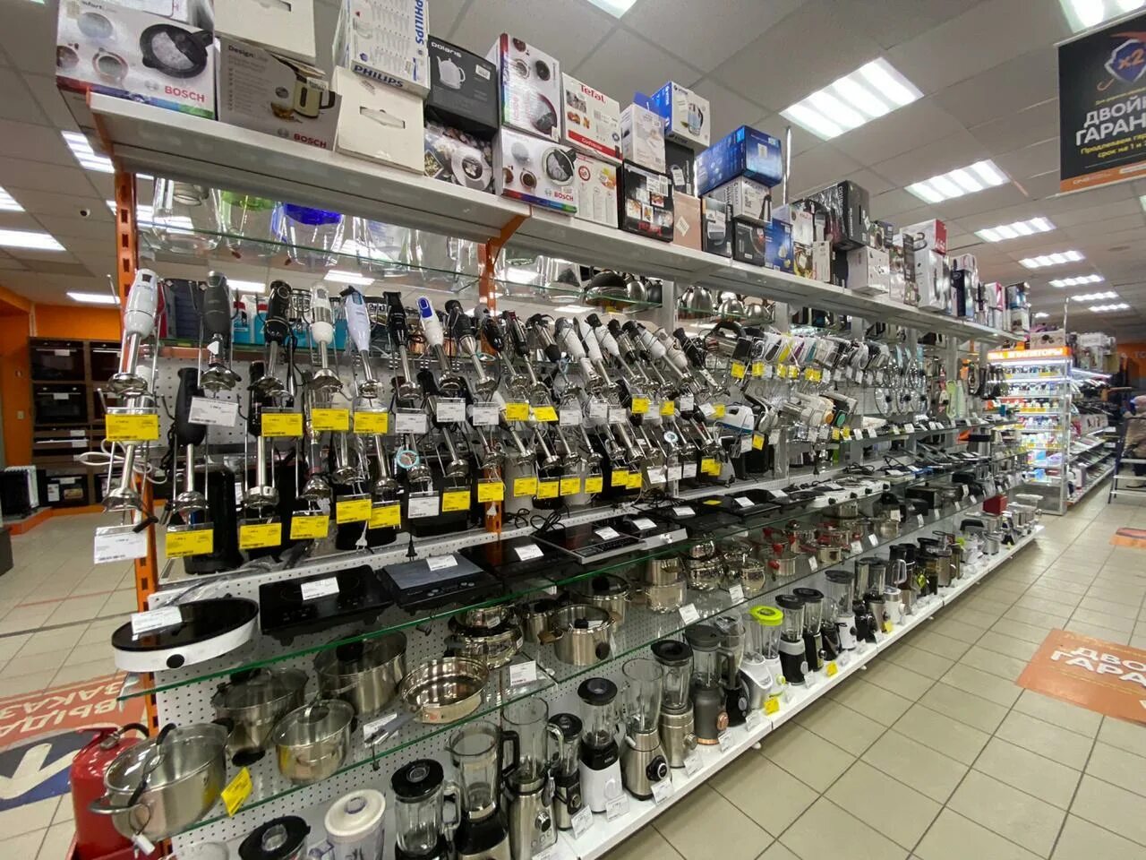 днс талдом.