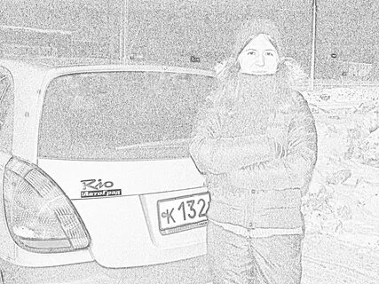Обухова ньюса