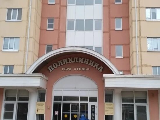 Номер регистратуры в тамбове больницы короля. Номер регистратуры тамбовской областной. Номер регистратуры тамбовской областной. Ремонт регистратуры. Номер регистратуры тамбовской областной.