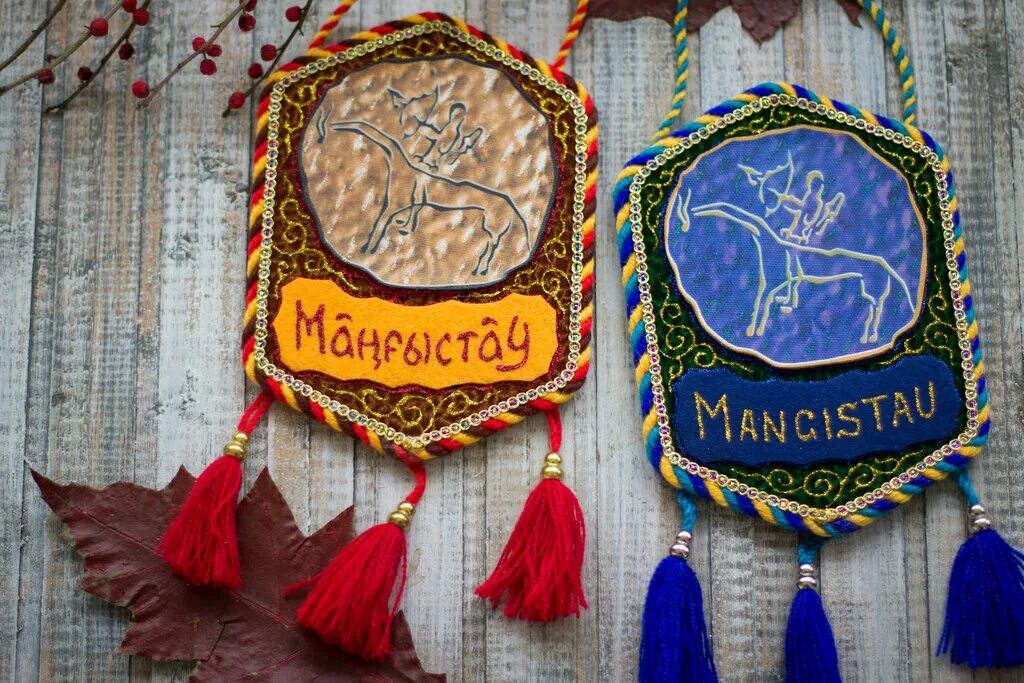 подарок из актау. картинки юбилейные наборы. сувениры из актау. подарки актау. подарочные боксы с косметикой.