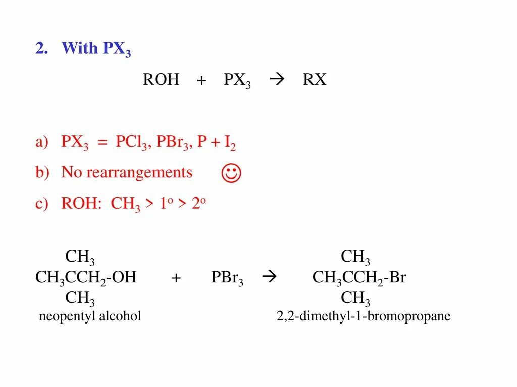 Pcl5 h2o реакция. Этанол pcl3.