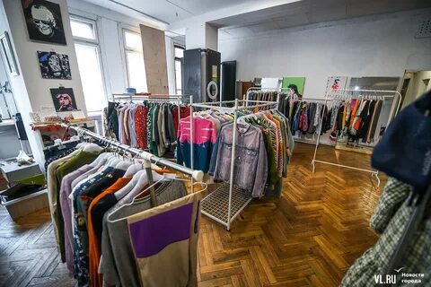 Трип сейл екатеринбург