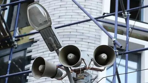 В орле объявлена воздушная тревога