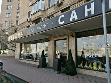 Интерьер маркет сайт