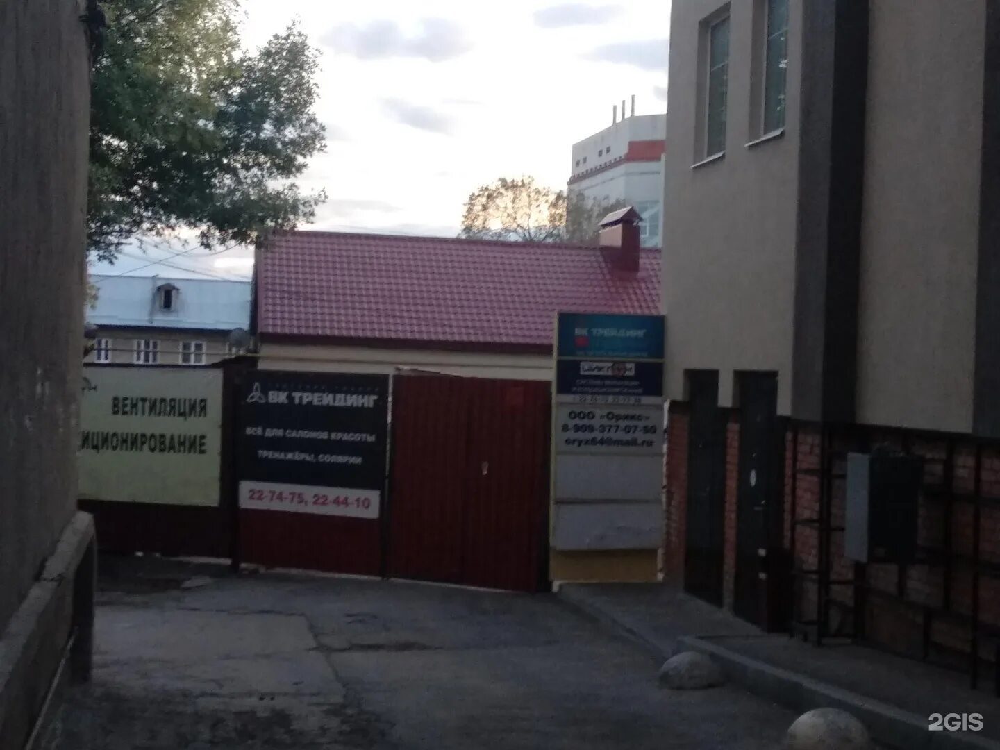 Провиантская 22 аллергоцентр. Провиантская 22 аллергоцентр. Усадьба к. Провиантская 22 аллергоцентр. Краснодар, ул.