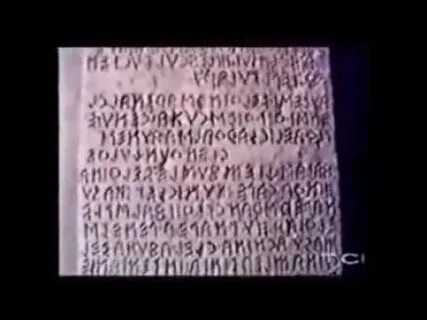 Попытки расшифровать клинописный текст на фестском