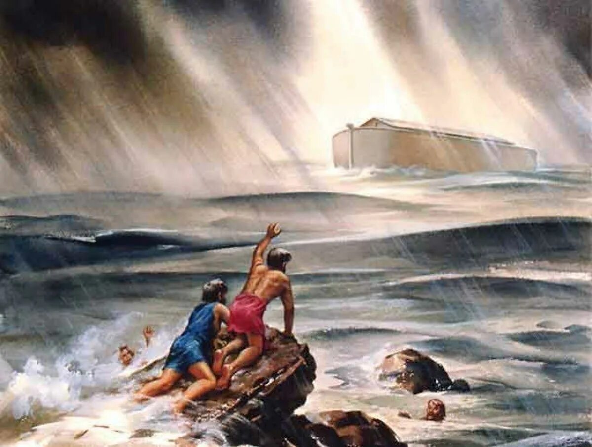 Если бы книгам угрожал всемирный потоп. Верещагин Всемирный потоп. Айвазовский Всемирный потоп 1864. Картина Всемирный потоп Бруни.