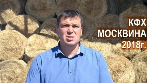 Кфх ленинградская область