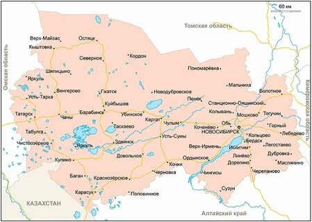 Сколько км от барабинска до новосибирска
