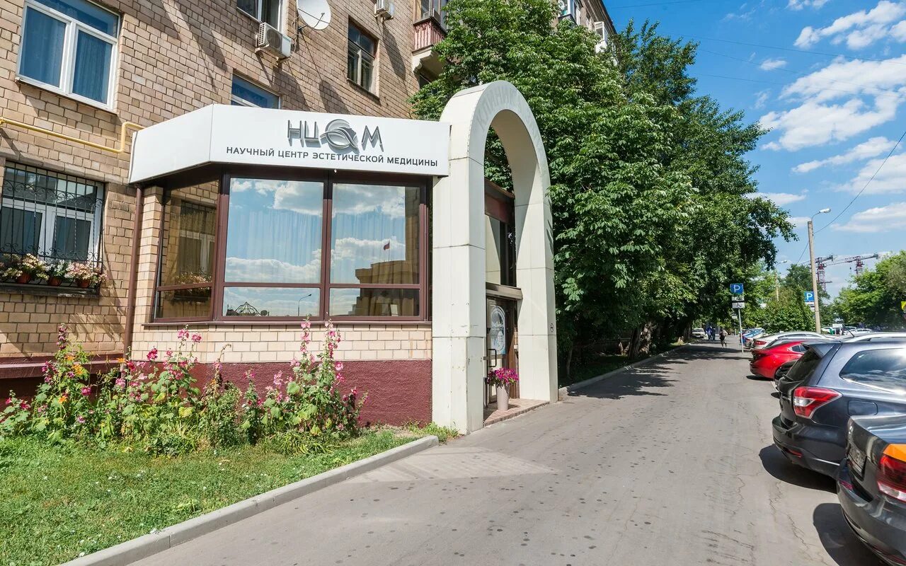 Адрес Научный центр эстетической медицины AgeClinic: Москва, улица Генерала Ермо