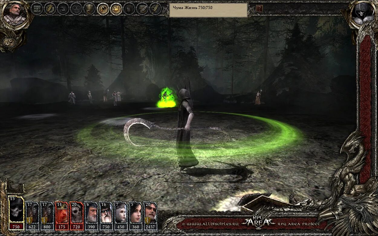 Игра орда северный ветер. Игра золотая орда 2. Орда 2 цитадель. Два орда. Два орда.