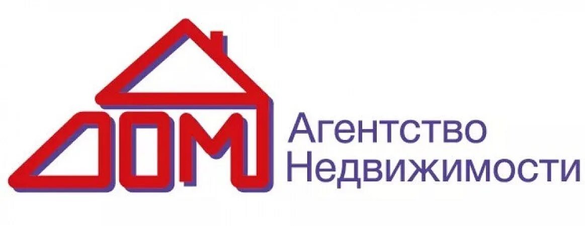 Агентство недвижимости logo. Центральное агентство недвижимости. Ц ан. Логотип центрального агентства недвижимости. Центральное агентство недвижимости.