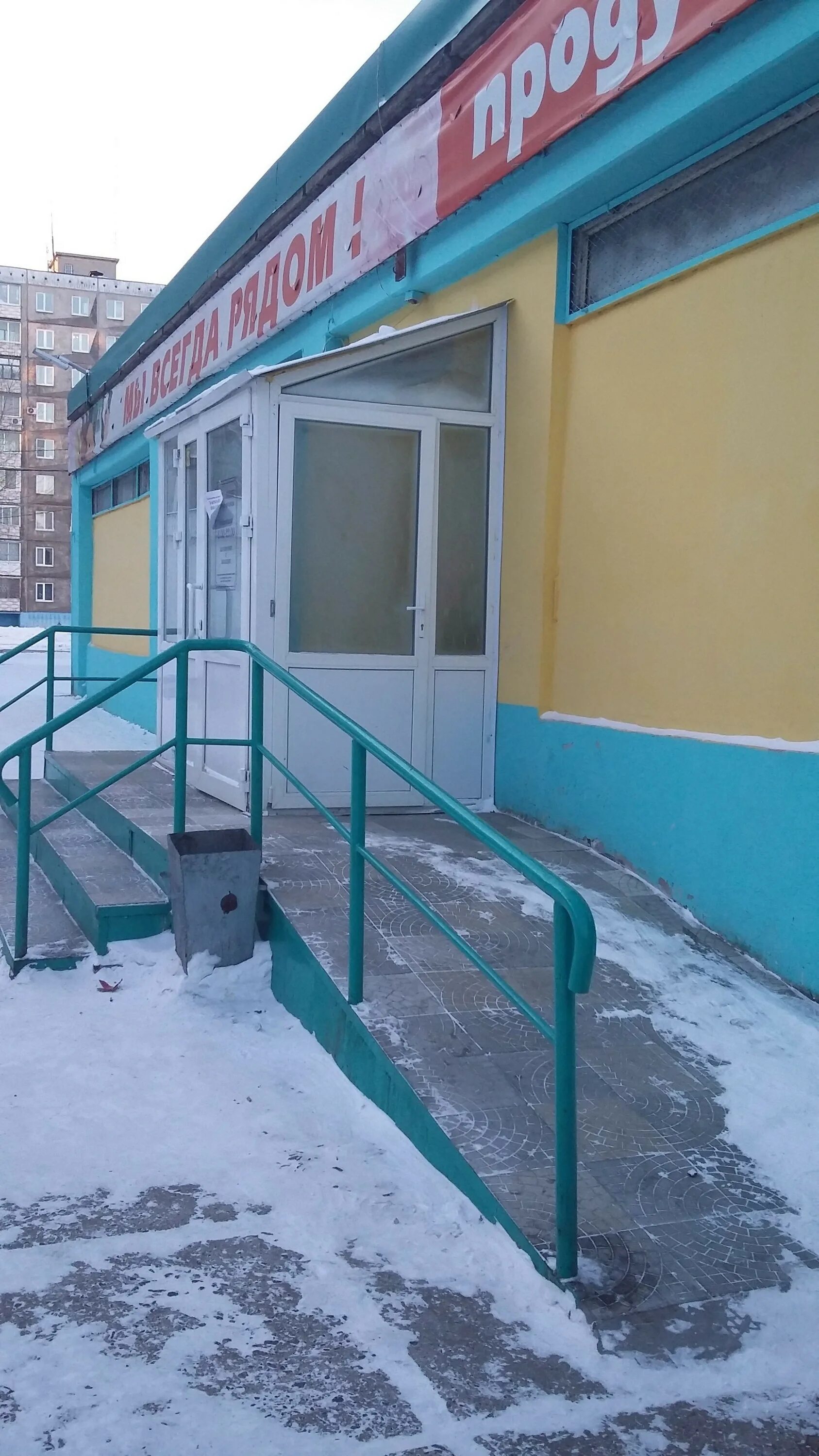 Вокзальная 72 тольятти. Вокзальная 80 комсомольск на амуре сдэк. Вокзальная 72. Вокзальная 64 комсомольск на амуре. Вокзальная 72.