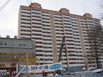 Евстафьева балашиха