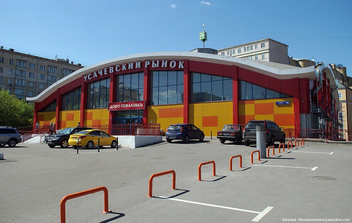 Усачевский рынок. Москва улица усачёва 26 усачёвский рынок. Москва улица усачёва 26 усачёвский рынок. Усачевский рынок фудкорт. Москва усачева улица рынок.