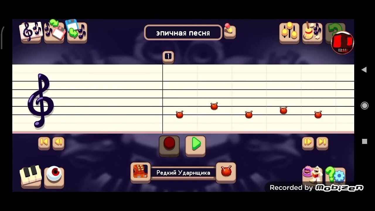 Май игра песни. Ноты для my singing Monsters остров композитора. Ноты для май сингинг Монстер. Ноты для поющих монстров. Ноты для Мои Поющие монстры.