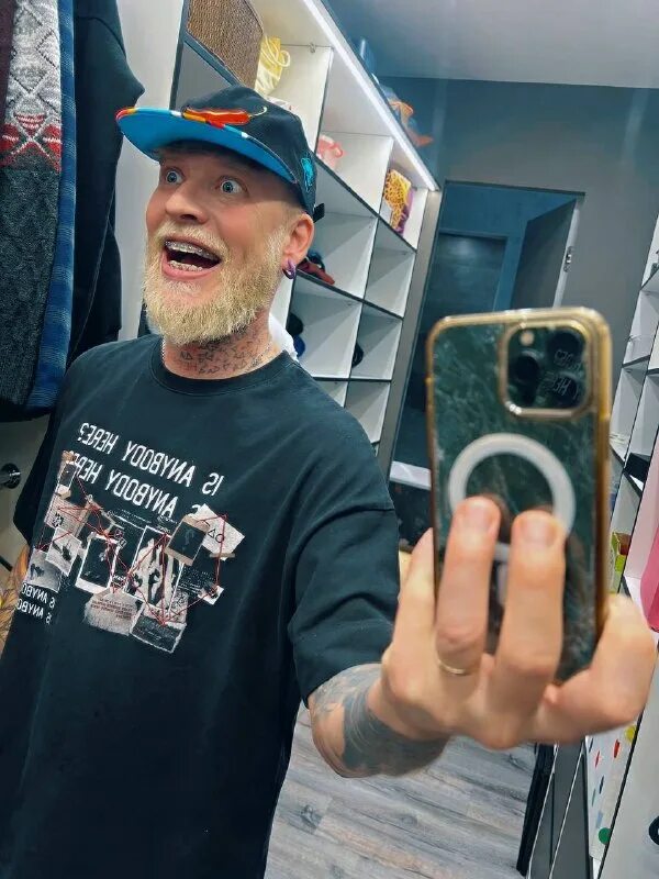 Габаршоп сайт. Габаршоп сайт. Ozon sale24. Габаршоп сайт. Габаршоп сайт.