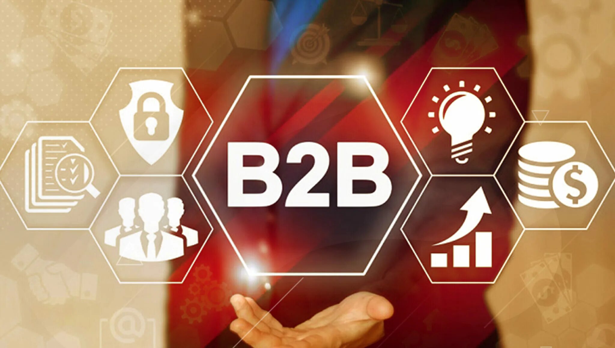 B2b платформа. электронная коммерция b2b. B2b. бизнес для бизнеса b2b. B2b стартапы.