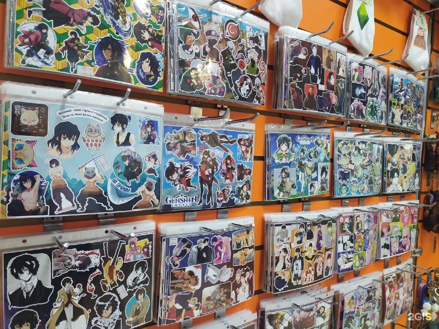 магазин футбольной атрибутики. анимэдзин, тольятти, улица дзержинского. атрибутика тольятти. аниме магазин в нижневартовске. антикварный магазин аниме.