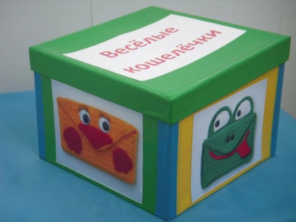 Коробки для игр в детском саду. Коробки в ДОУ. Коробка для дидактической игры. Игры из коробок для детского сада.