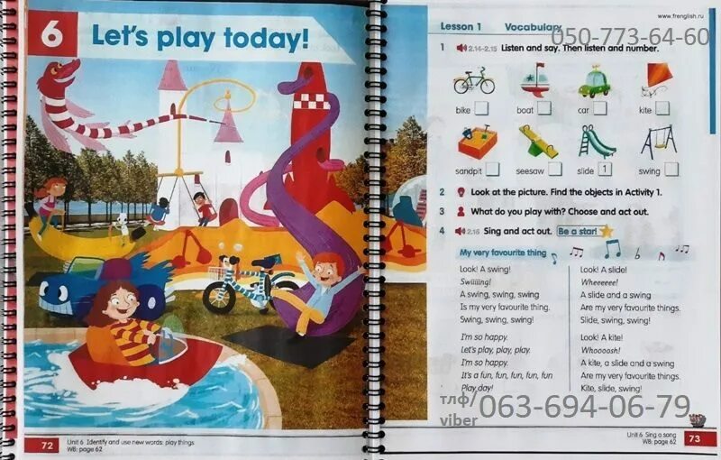 Academy stars 1 pupils book. Линейка учебников academy stars. Academy stars 2 pupil's book и workbook. The king of the forest academy stars. Academy stars 2.