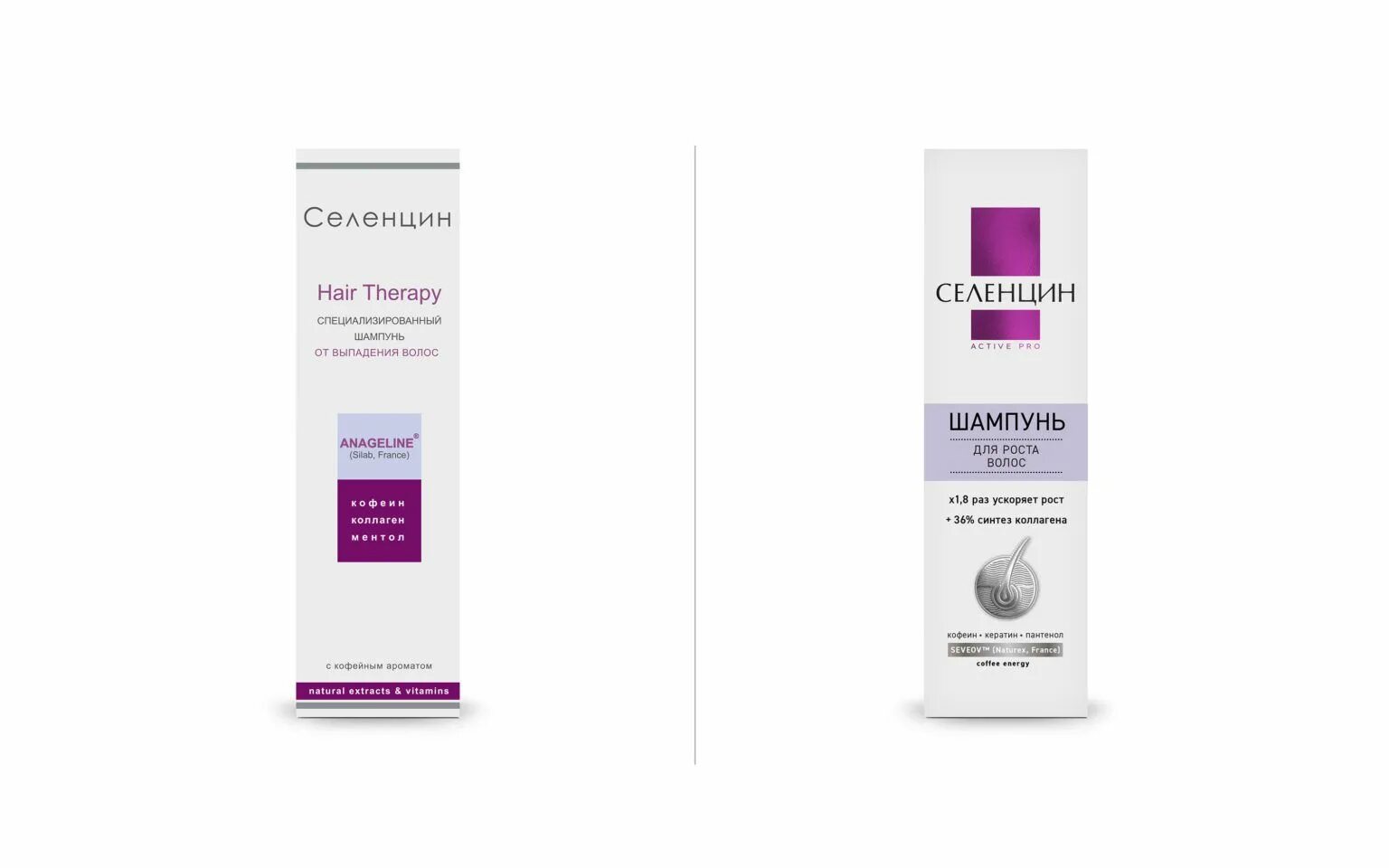 Селенцин вся линейка. Селенцин пептидный лосьон. Пептидный лосьон от выпадения волос. Средство от выпадения волос селенцин. Пептидный лосьон от выпадения волос.