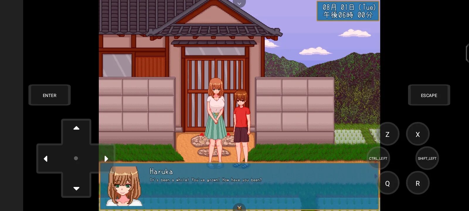 Tsukinomizu project игры. Rpgm -sailor quest!. Yorna головоломка. Rpgm completed. Rpgm completed.